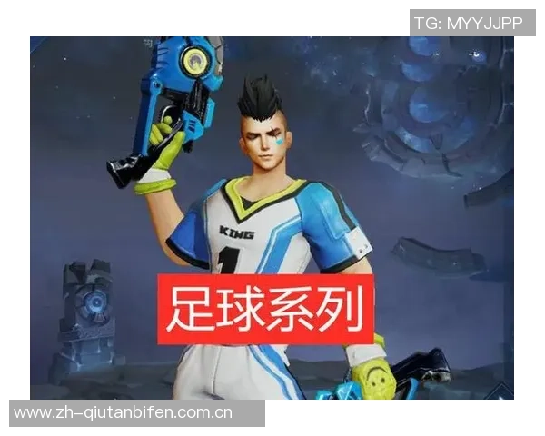 马可波罗足球明星的传奇旅程与辉煌成就解析